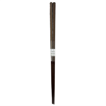 イシダ　箸　オマージュ(21cm)