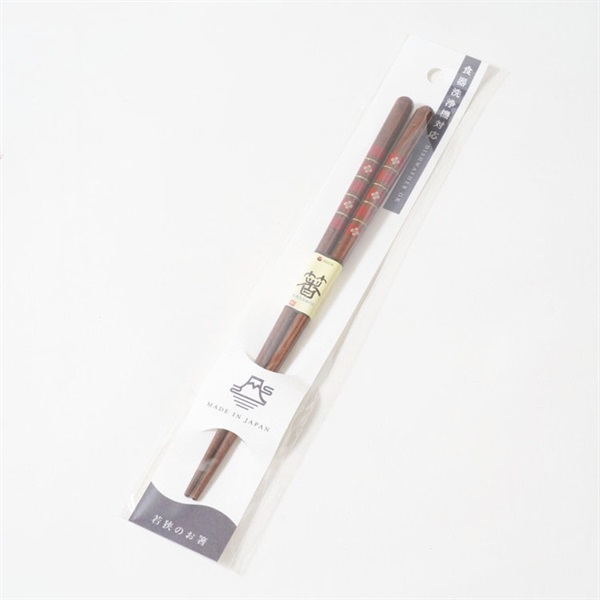 食洗箸　花紋(21cm)