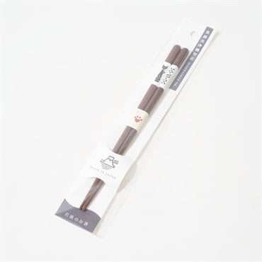 食洗箸　ファミリーキャット　21cm
