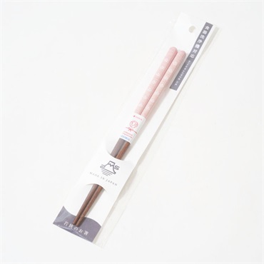 食洗箸　春風　21cm