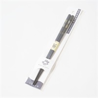 食洗箸　月の雫(ブラック-23cm)