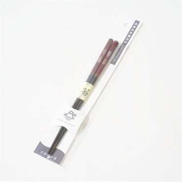 食洗箸　月の雫(レッド-20.5cm)