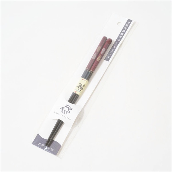 食洗箸　月の雫(レッド-20.5cm)