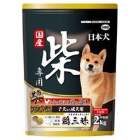 日本犬 柴専用 鶏三昧 黒帯 子犬・成犬用 2kg イースター(2kg)