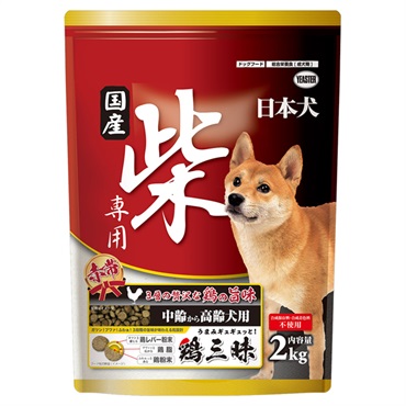 日本犬 柴専用 鶏三昧 赤帯 中齢・高齢犬用 2kg イースター
