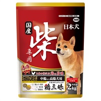 日本犬 柴専用 鶏三昧 赤帯 中齢・高齢犬用 2kg イースター(2kg)