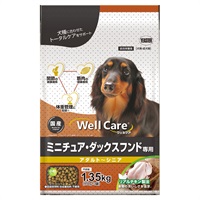 ウェルケア ミニチュア・ダックスフンド専用 アダルト～シニア 1.35kg Well Care イースター(1.35kg)