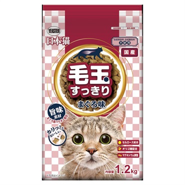 日本猫 毛玉すっきり まぐろ味 1.2kg イースター
