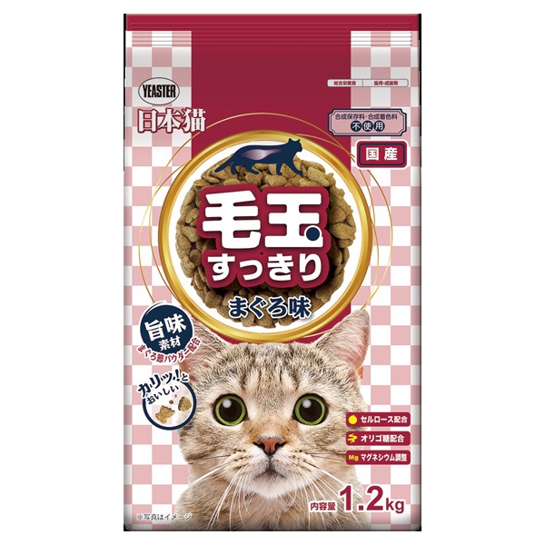 ネコリズム ドライ ささみトッピング 70g スマック | イオンスタイル