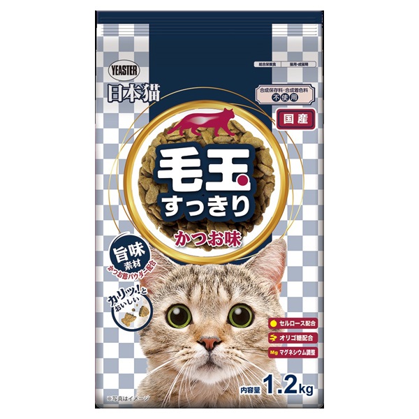 日本猫 毛玉すっきり かつお味 1.2kg イースター(1.2kg)