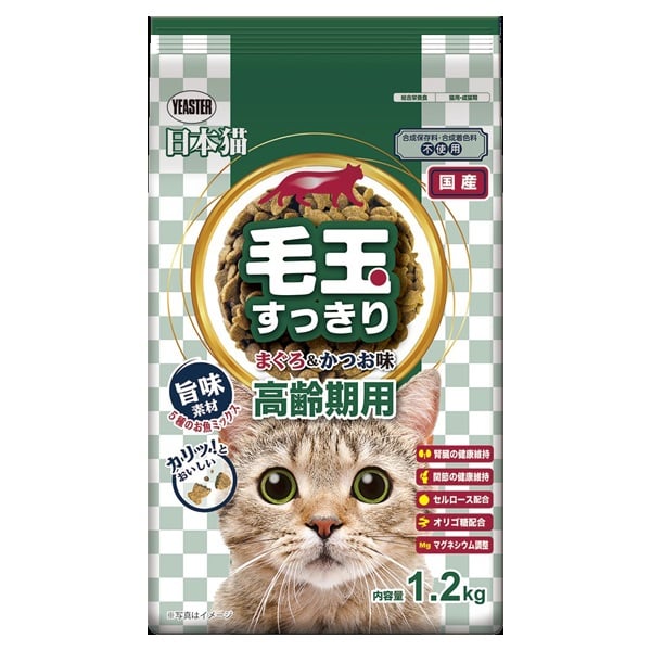 日本猫 毛玉すっきり 高齢期用 まぐろ&かつお味 1.2kg イースター