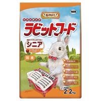 動物村 ラビットフード 2.2kg イースター(シニア)