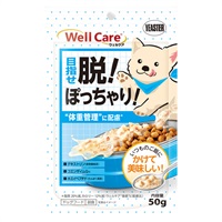 ウェルケア サプリレトルト 50g イースター(体重管理に配慮)