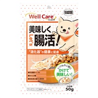ウェルケア サプリレトルト 50g イースター(消化器の健康に配慮)