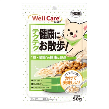 ウェルケア サプリレトルト 50g イースター(骨・関節の健康に配慮)