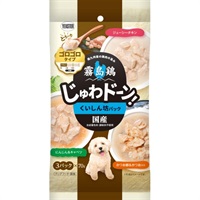 霧島鶏じゅわドーン! パック 210g 霧島鶏じゅわドーン! イースター(ゴロゴロくいしん坊パック)