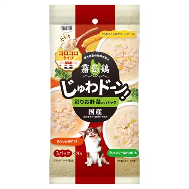 霧島鶏 じゅわドーン！ コロコロ 彩りお野菜入りパック 70g×3パック イースター