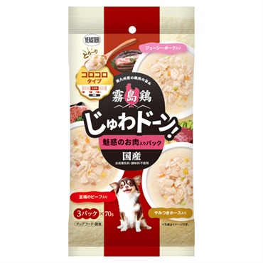 霧島鶏 じゅわドーン！ コロコロ 魅惑のお肉入りパック 70g×3パック イースター