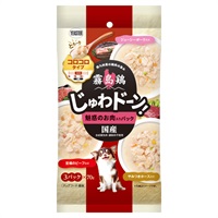 霧島鶏 じゅわドーン！ コロコロ 魅惑のお肉入りパック 70g×3パック イースター(70g×3パック)