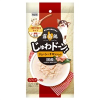 霧島鶏 じゅわドーン！ コロコロ ジューシーチキンパック 70g×3パック イースター(70g×3パック)