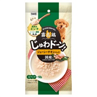 霧島鶏 じゅわドーン！ ミンチ ジューシーチキンパック 70g×3パック イースター(70g×3パック)