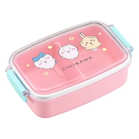 ちいかわ ランチボックス 仕切付 | イオンスタイルオンライン 衣料品