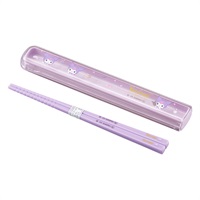 クロミ 引フタ箸箱セット キッズ(1セット)