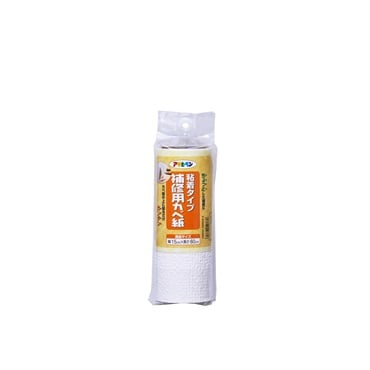 アサヒペン　補修用カベ紙　RHK　壁紙