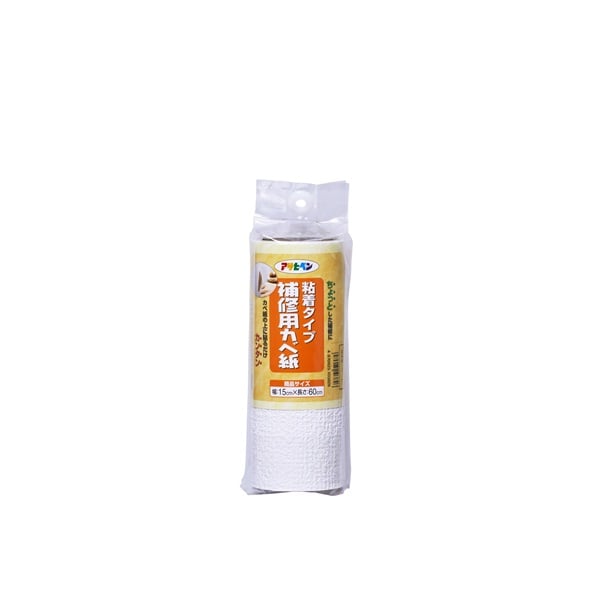 アサヒペン　補修用カベ紙　RHK　壁紙(RHK-1)
