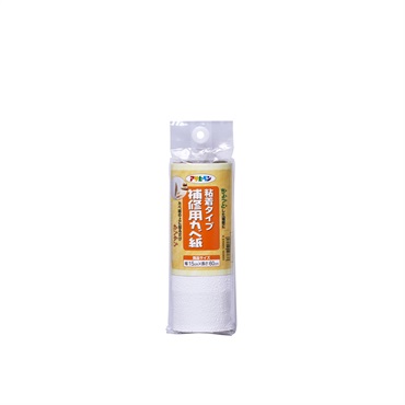 アサヒペン　補修用カベ紙　RHK　壁紙(RHK-2)