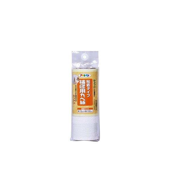 アサヒペン　補修用カベ紙　RHK　壁紙(RHK-2)
