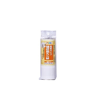 アサヒペン　補修用カベ紙　RHK　壁紙(RHK-3)