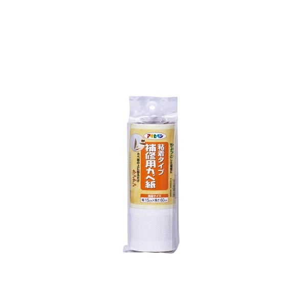 アサヒペン　補修用カベ紙　RHK　壁紙(RHK-3)