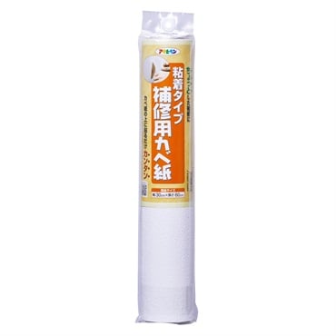 アサヒペン　補修用カベ紙　RHK　壁紙(RHK-12)