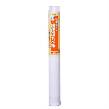 アサヒペン　補修用カベ紙　RHK　壁紙(RHK-23)