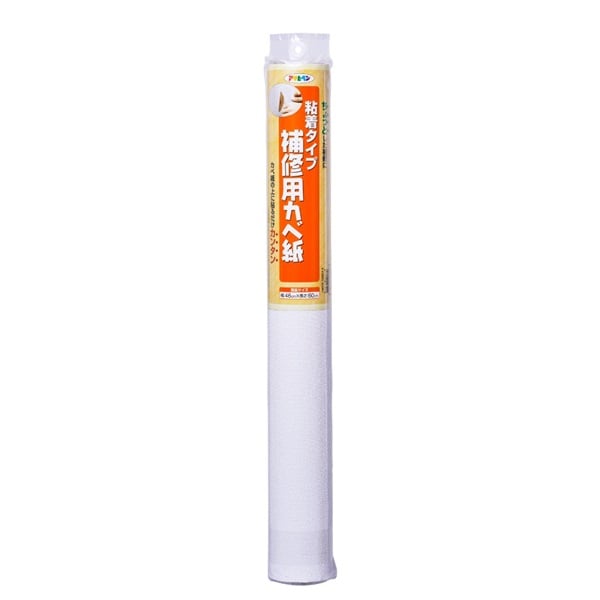 アサヒペン　補修用カベ紙　RHK　壁紙(RHK-23)
