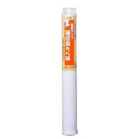 アサヒペン　補修用カベ紙　RHK　壁紙(RHK-23)