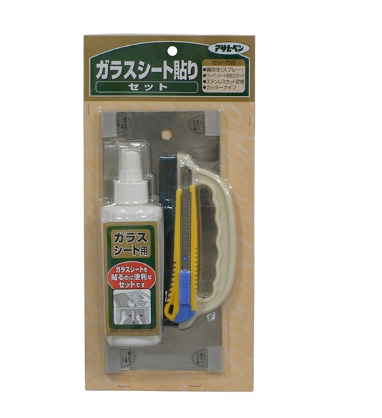 アサヒペン　ガラスシート貼りセット(ダミー)