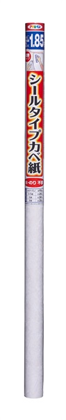 アサヒペン　シールタイプ　カベ紙　９２cm幅(ロゼオ-92cm×1.85m)