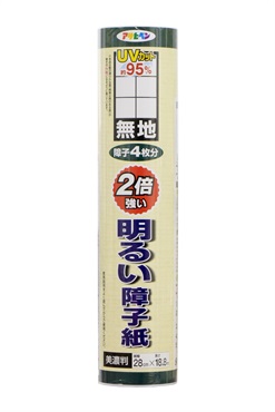 アサヒペン　ＵＶカット２倍強い明るい障子紙　無地(美濃判　28CMX18.8M)