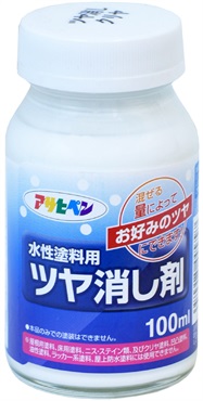 アサヒペン　水性　塗料用ツヤ消し剤　１００ml
