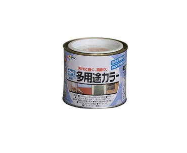 アサヒペン　水性　多用途カラー　１／５Ｌ(ラフィネオレンジ)