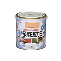 アサヒペン　水性　多用途カラー　0.7L　ペンキ　DIY　塗装(ラフィネオレンジ)