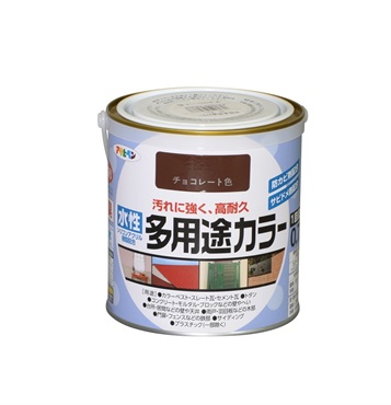 アサヒペン　水性　多用途カラー　0.7L　ペンキ　DIY　塗装(チョコレート色)