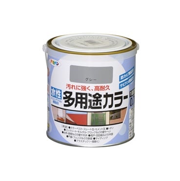 アサヒペン　水性　多用途カラー　0.7L　ペンキ　DIY　塗装(グレー)