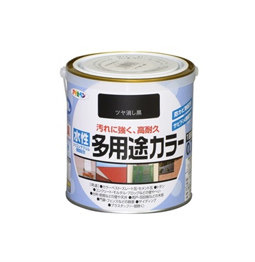 アサヒペン　水性　多用途カラー　0.7L　ペンキ　DIY　塗装(ツヤ消し黒)