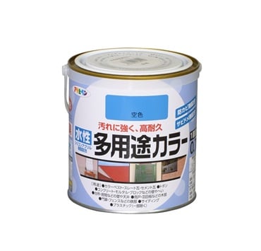 アサヒペン　水性　多用途カラー　0.7L　ペンキ　DIY　塗装(空色)