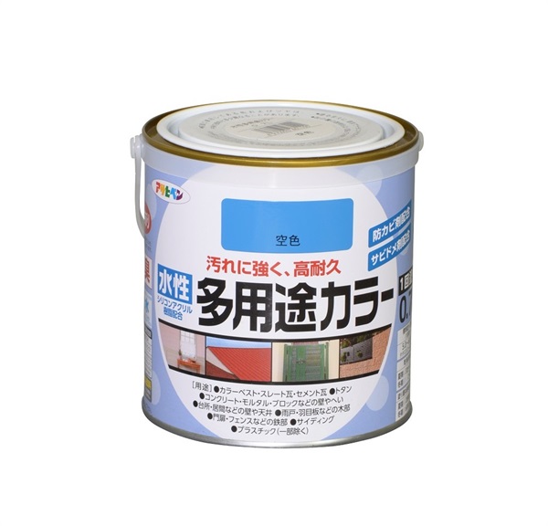 アサヒペン　水性　多用途カラー　0.7L　ペンキ　DIY　塗装(空色)