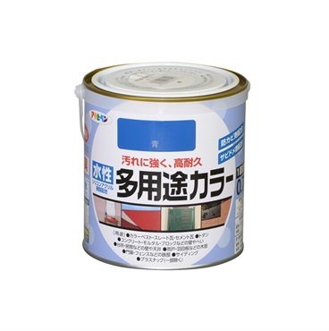 アサヒペン　水性　多用途カラー　0.7L　ペンキ　DIY　塗装(青)