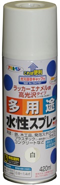 アサヒペン　水性　多用途スプレー　４２０ml(白)